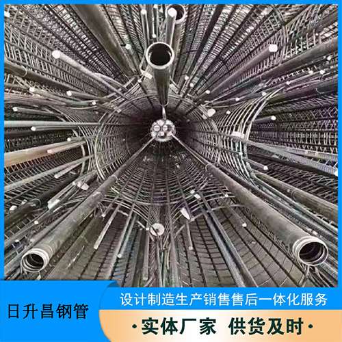 石门法兰式声测管规格