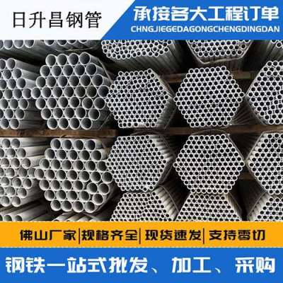石门声测管桩基现场检测技术规定