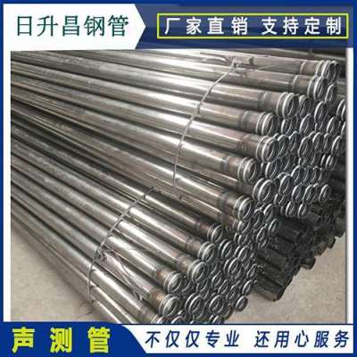 石门声测管理论重量计算