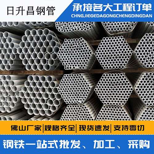 石门声测管的性能检测试验