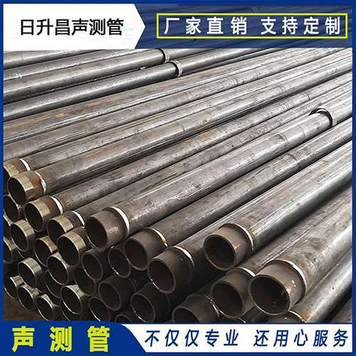 石门声测管外观质量有哪些要求？